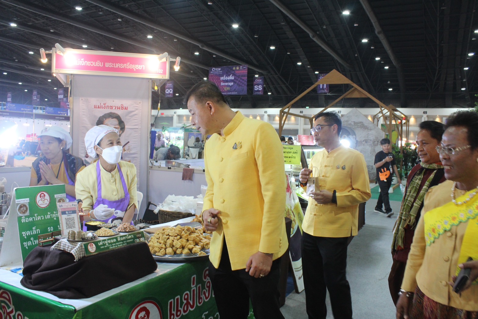 พช.กรุงเก่า ร่วมพิธีเปิดงาน OTOP MIDYEAR 2024 “หลากหลายผลิตภัณฑ์ สีสันภูมิปัญญาไทย”