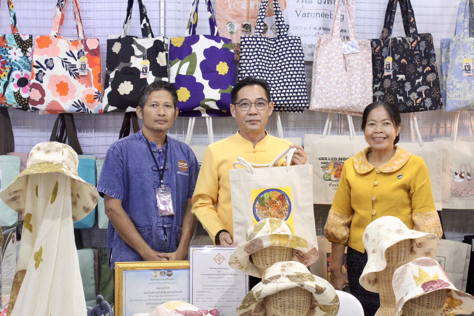 พช.กรุงเก่า ร่วมพิธีเปิดงาน OTOP MIDYEAR 2024 “หลากหลายผลิตภัณฑ์ สีสันภูมิปัญญาไทย”