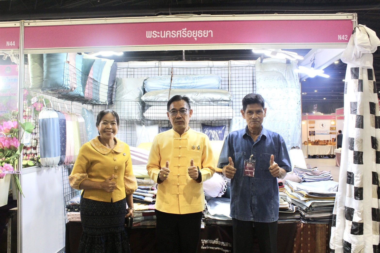 พช.กรุงเก่า ร่วมพิธีเปิดงาน OTOP MIDYEAR 2024 “หลากหลายผลิตภัณฑ์ สีสันภูมิปัญญาไทย”