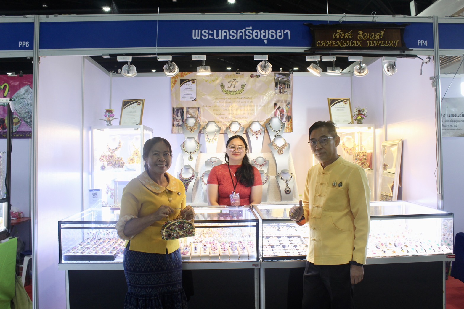 พช.กรุงเก่า ร่วมพิธีเปิดงาน OTOP MIDYEAR 2024 “หลากหลายผลิตภัณฑ์ สีสันภูมิปัญญาไทย”