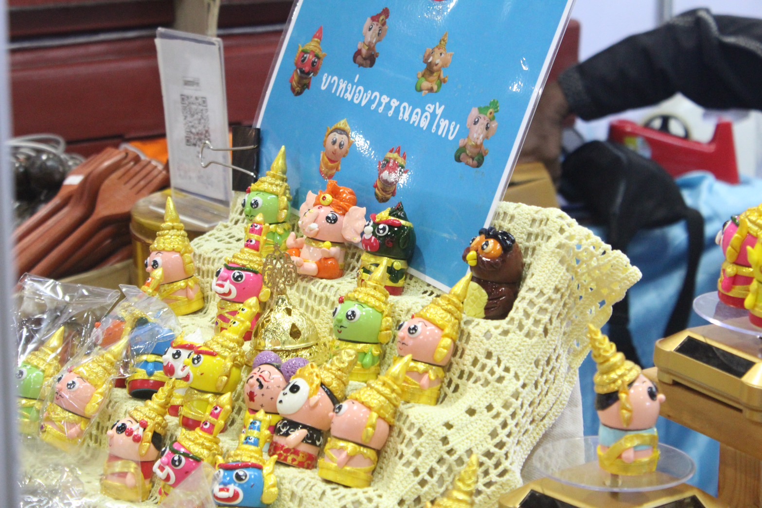 พช.กรุงเก่า ร่วมพิธีเปิดงาน OTOP MIDYEAR 2024 “หลากหลายผลิตภัณฑ์ สีสันภูมิปัญญาไทย”