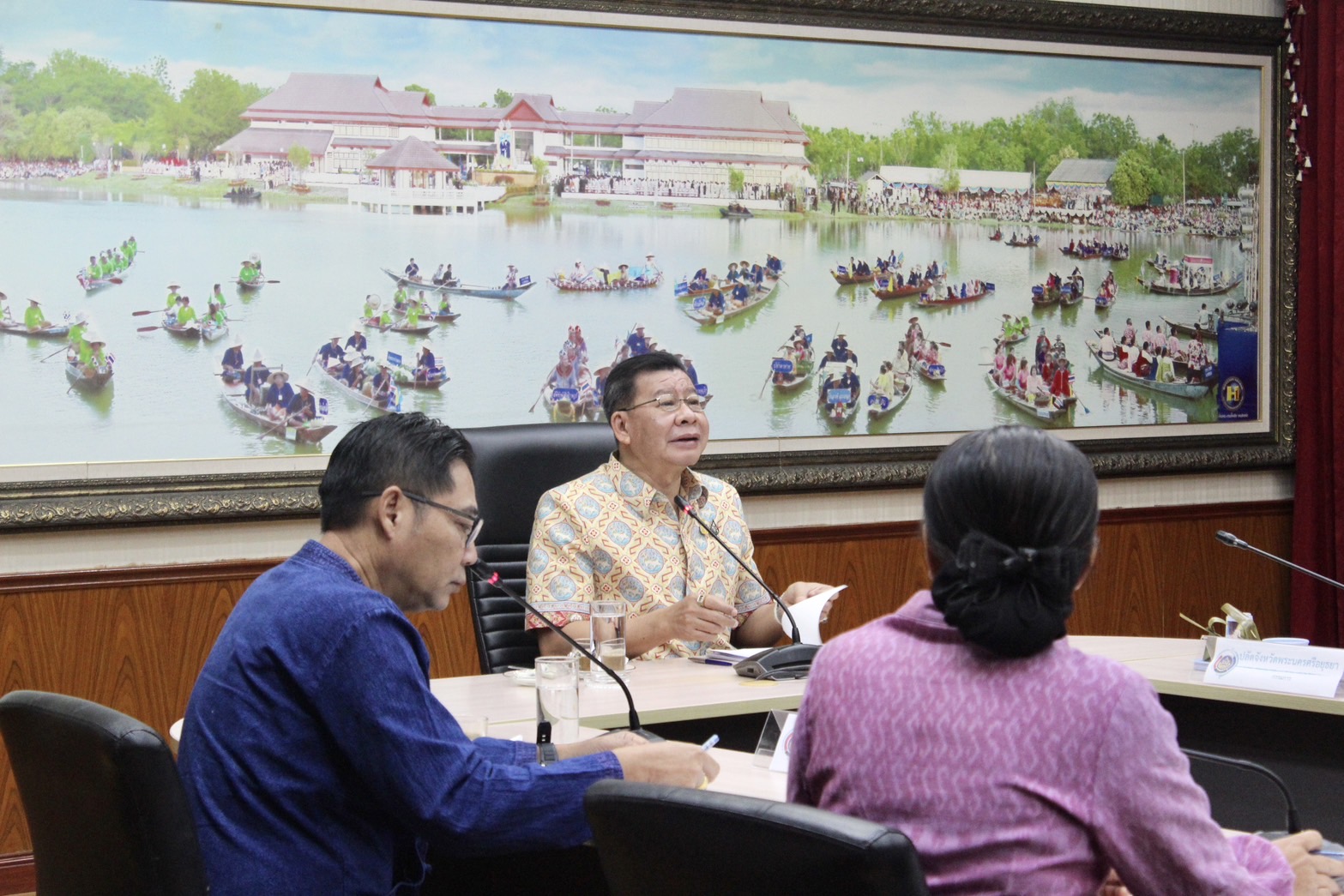 พช.กรุงเก่า จัดการประชุมคณะกรรมการคัดสรรกิจกรรมพัฒนาชุมชนดีเด่นระดับจังหวัด ประจำปี 2567