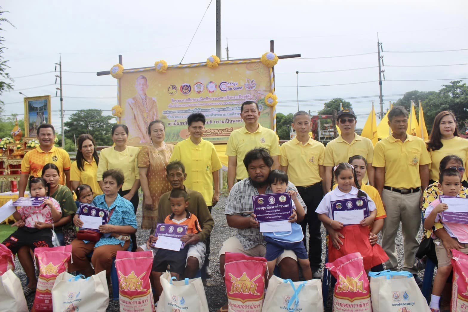 พช.กรุงเก่า จัดกิจกรรม“เอามื้อสามัคคี ทำความดี ถวายเป็นพระราชกุศล” เนื่องในโอกาสมหามงคลเฉลิมพระชนมพรรษา 6 รอบ 28 กรกฎาคม 2567