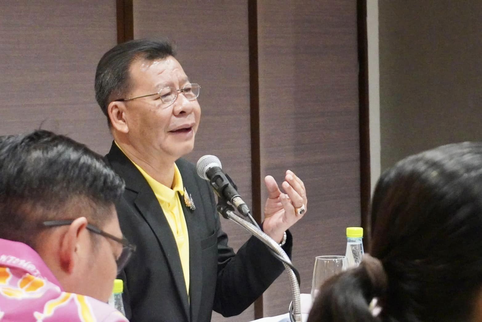 พช.กรุงเก่า จัดประชุมคณะกรรมการเครือข่ายองค์ความรู้ (Knowledge – Based OTOP :KBO) จังหวัดพระนครศรีอยุธยา