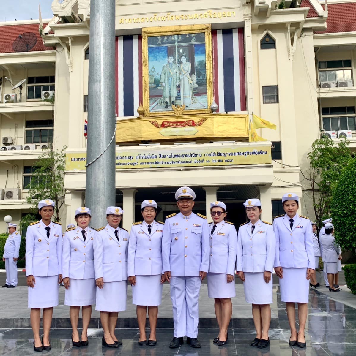 พช.อยุธยา ร่วมพิธีเชิญคนโทน้ำพระพุทธมนต์ศักดิ์สิทธิ์จากห้องพระยาโบราณราชธานินทร์ ศาลากลางจังหวัดพระนครศรีอยุธยา ไปยังกระทรวงมหาดไทย