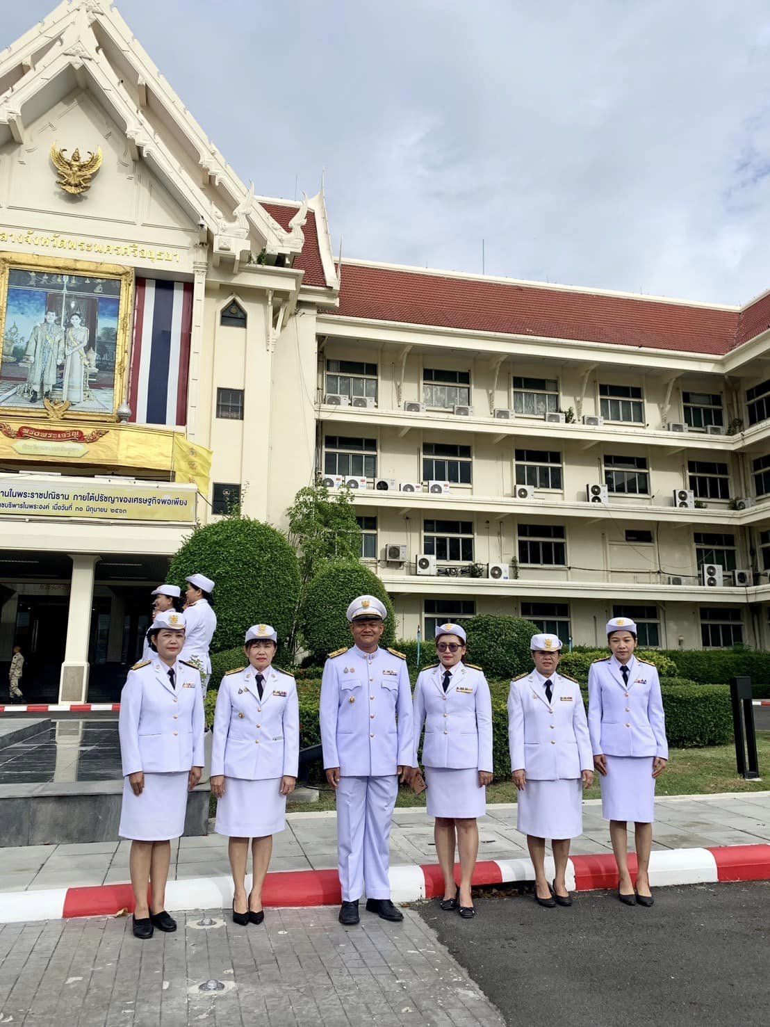 พช.อยุธยา ร่วมพิธีเชิญคนโทน้ำพระพุทธมนต์ศักดิ์สิทธิ์จากห้องพระยาโบราณราชธานินทร์ ศาลากลางจังหวัดพระนครศรีอยุธยา ไปยังกระทรวงมหาดไทย