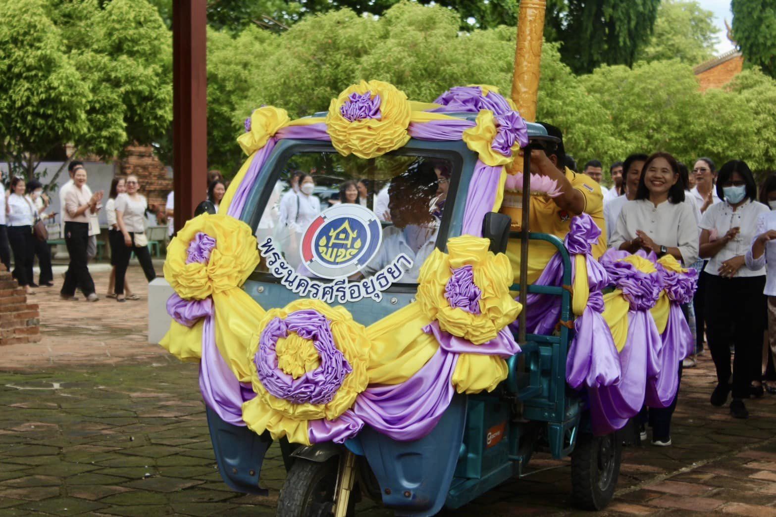 พช.กรุงเก่า ดำเนินโครงการเสริมสร้างคุณธรรมจริยธรรมคนพช.พระนครศรีอยุธยา