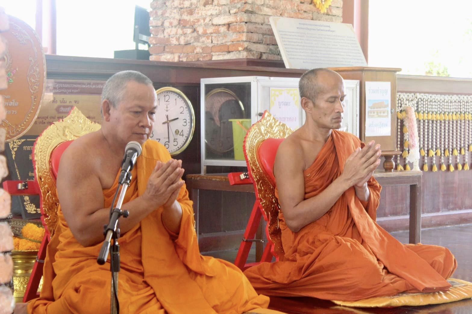 พช.กรุงเก่า ดำเนินโครงการเสริมสร้างคุณธรรมจริยธรรมคนพช.พระนครศรีอยุธยา