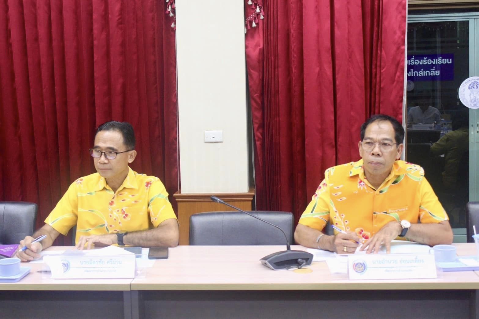 พช.กรุงเก่า จัดการประชุมคณะกรรมการประสานและขับเคลื่อนนโยบายสานพลังประชารัฐประจำจังหวัดพระนครศรีอยุธยา (คสป.)ครั้งที่ 1/2567