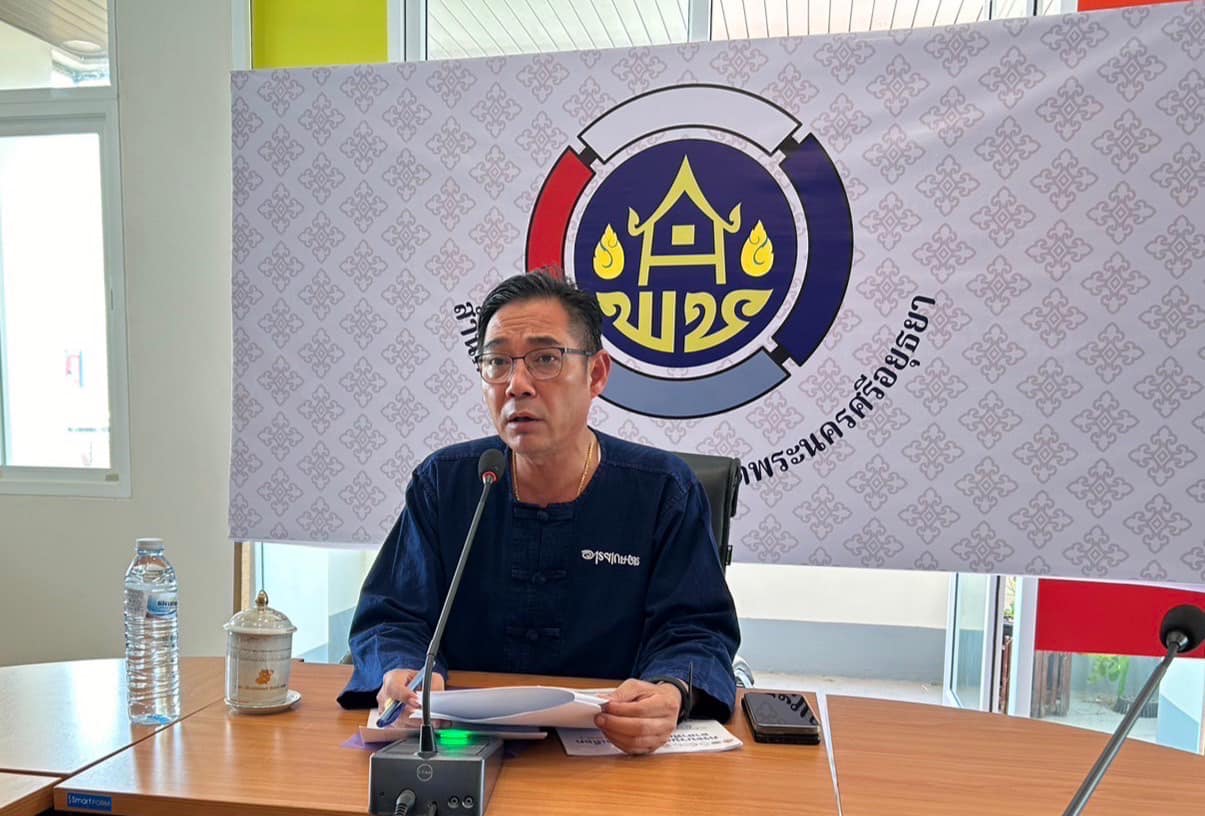 พช.อยุธยา ประชุมเตรียมความพร้อมการสอบคัดเลือกบุคคลเพื่อแต่งตั้งเป็นอาสาพัฒนา (อสพ.)รุ่นที่ 76