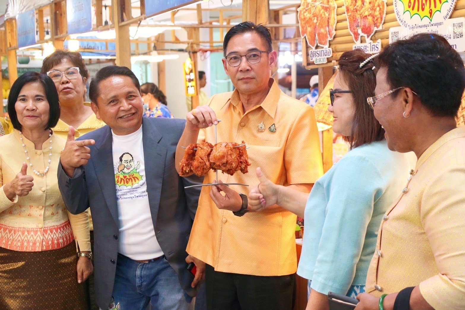 พช.อยุธยา จัดประชุมเตรียมความพร้อมโครงการส่งเสริมและเพิ่มช่องทางการตลาดผลิตภัณฑ์ชุมชน (Road Show OTOP Ayutthaya)