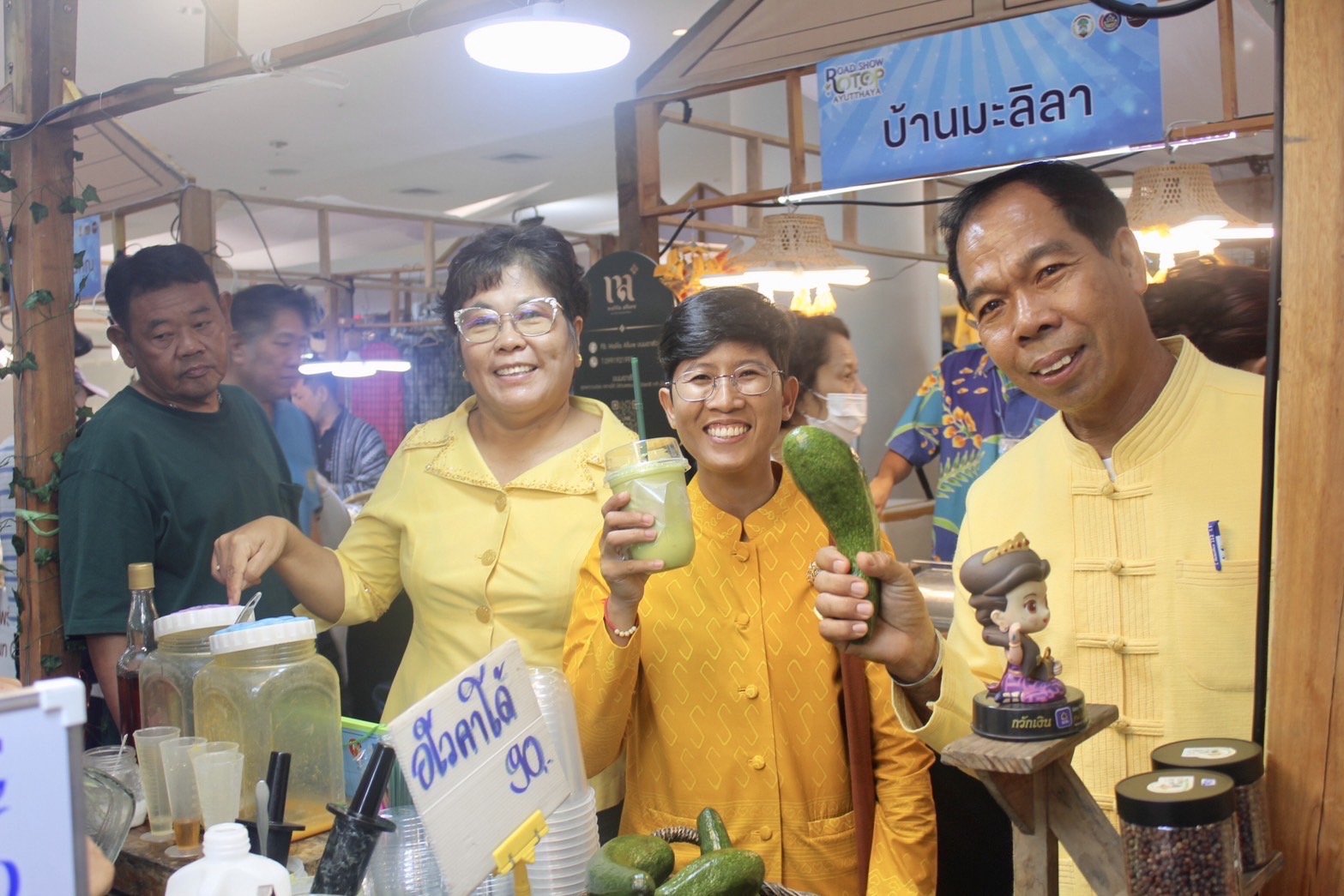 พช.อยุธยา จัดประชุมเตรียมความพร้อมโครงการส่งเสริมและเพิ่มช่องทางการตลาดผลิตภัณฑ์ชุมชน (Road Show OTOP Ayutthaya)
