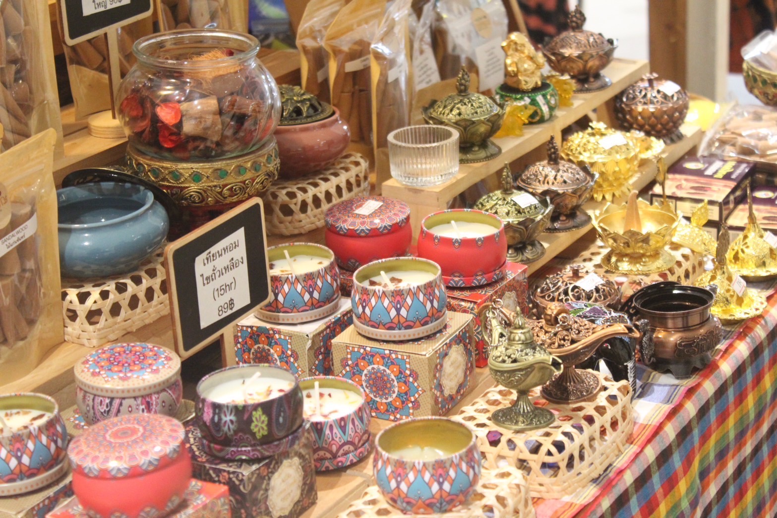 พช.อยุธยา จัดประชุมเตรียมความพร้อมโครงการส่งเสริมและเพิ่มช่องทางการตลาดผลิตภัณฑ์ชุมชน (Road Show OTOP Ayutthaya)