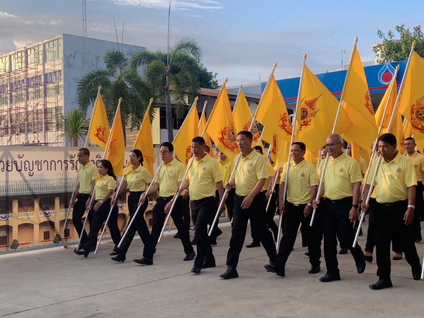 พจ.อยุธยา ร่วมพิธีรับมอบธงตราสัญลักษณ์งานเฉลิมพระเกียรติพระบาทสมเด็จพระเจ้าอยู่หัว เนื่องในโอกาสพระราชพิธีมหามงคลเฉลิมพระชนมพรรษา 6 รอบ 28 กรกฎาคม 2567