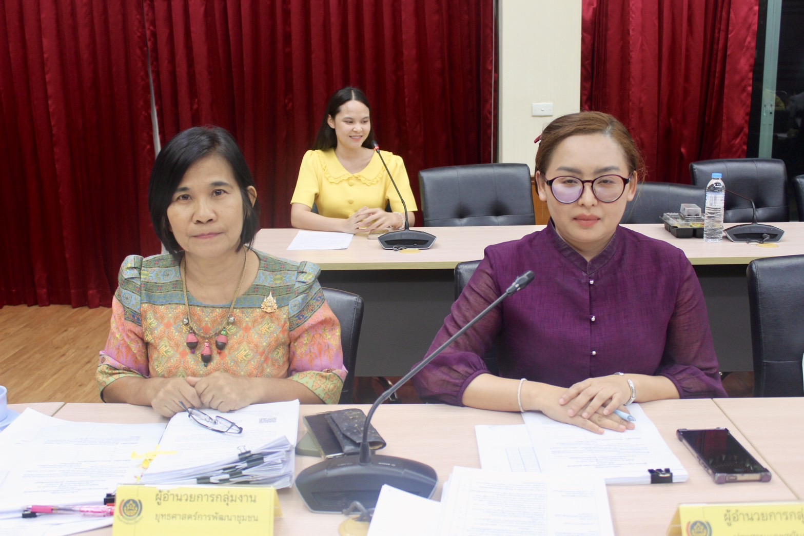 พช.พระนครศรีอยุธยา ประชุมขับเคลื่อนงานพัฒนาชุมชน ประชุมผู้อำนวยการกลุ่มงานฯ พัฒนาการอำเภอ และนักวิชาการพัฒนาชุมชนครั้งที่ 7/2567