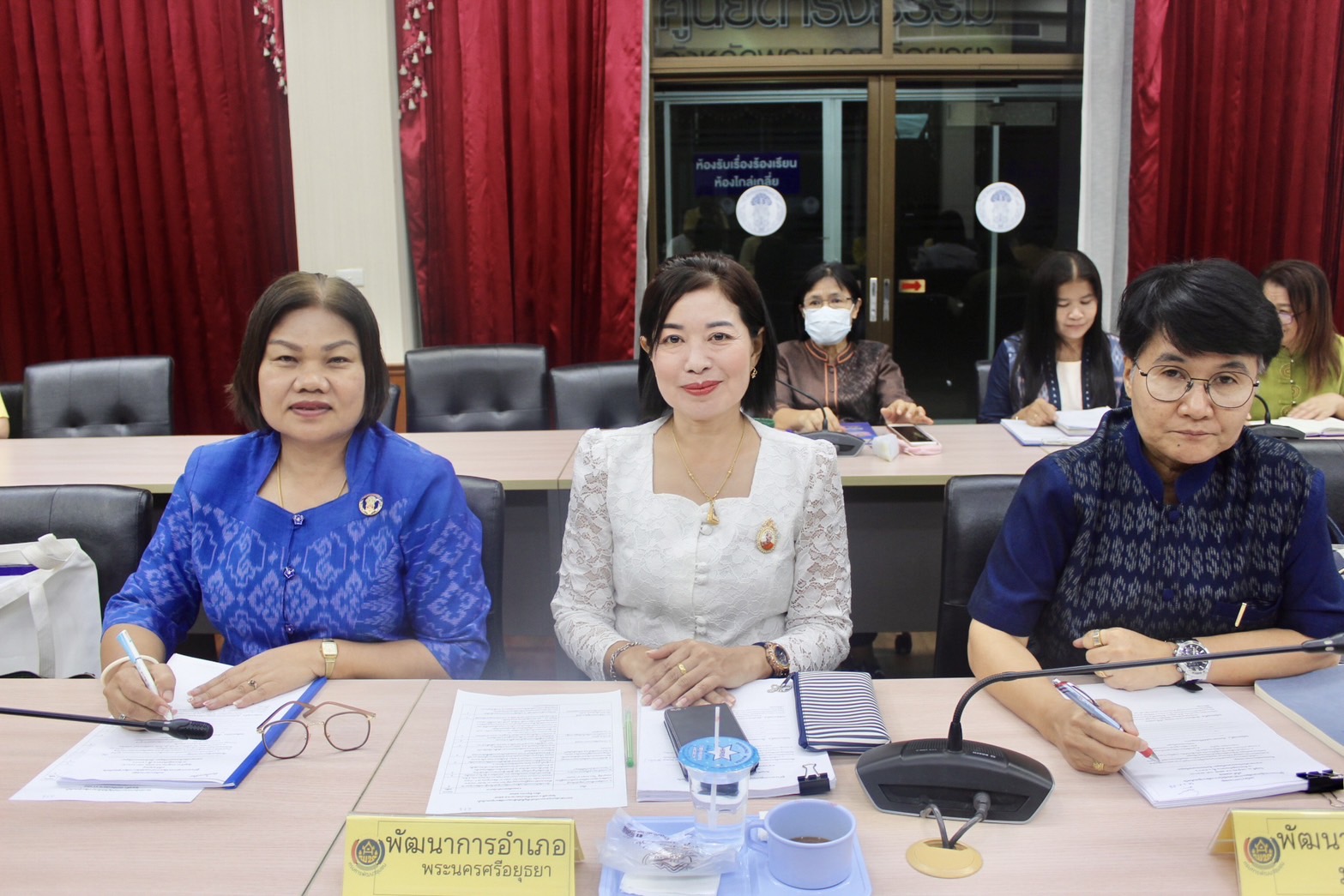 พช.พระนครศรีอยุธยา ประชุมขับเคลื่อนงานพัฒนาชุมชน ประชุมผู้อำนวยการกลุ่มงานฯ พัฒนาการอำเภอ และนักวิชาการพัฒนาชุมชนครั้งที่ 7/2567