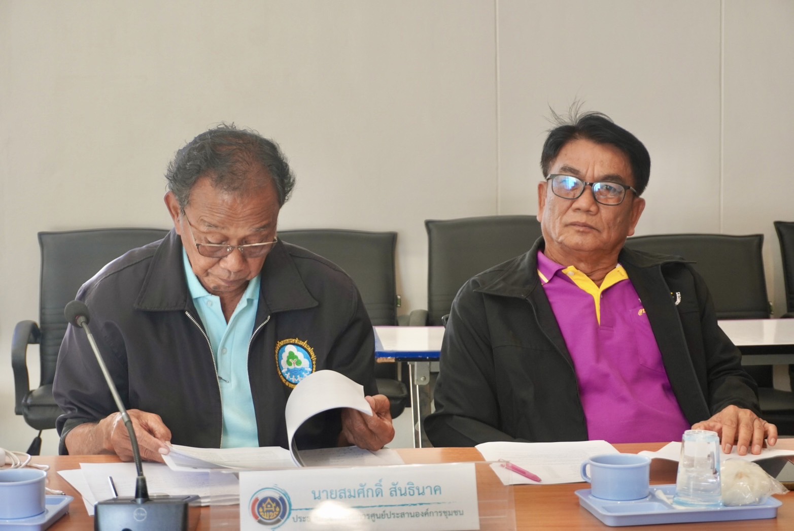 พช.อยุธยา จัดการประชุมการขับเคลื่อนกิจกรรมตามแผนพัฒนาตำบลของศูนย์ประสานงานองค์กรชุมชน (ศอช.) ครั้งที่1/2567