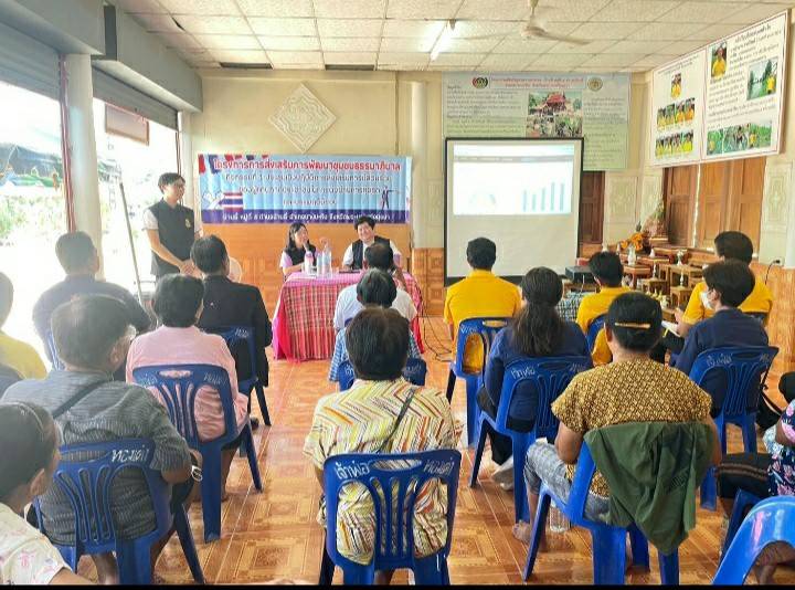 สพอ.บางปะหัน ดำเนินโครงการส่งเสริมการพัฒนาชุมชนธรรมาภิบาล