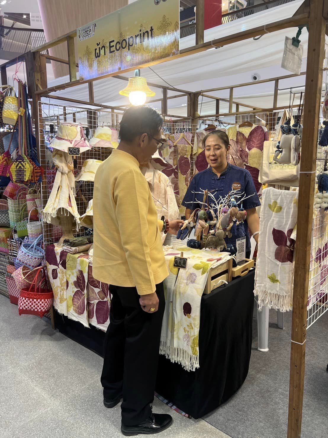 พช.อยุธยา จัดRoad Show OTOP Ayutthaya ครั้งที่ 2 เพื่อส่งเสริมและเพิ่มช่องทางการตลาดผลิตภัณฑ์ชุมชน ณ ศูนย์การค้าเซ็นทรัล ศรีราชา