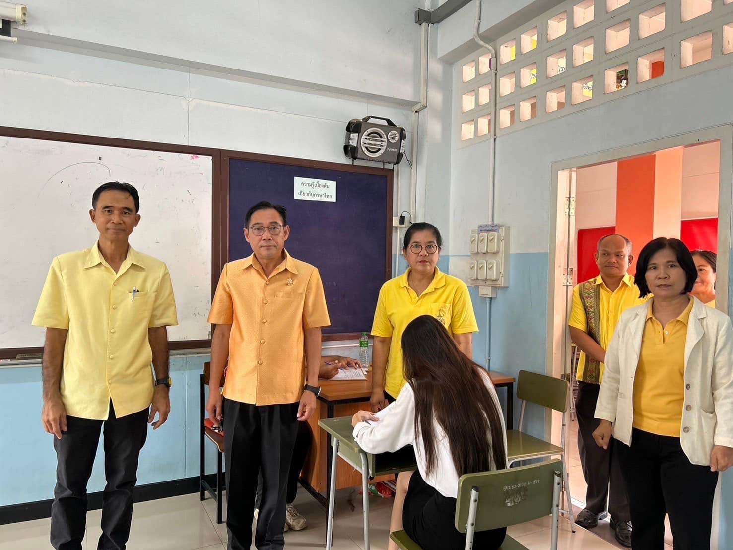 พช.อยุธยา ดำเนินการสอบคัดเลือกบุคคลเพื่อแต่งตั้งเป็นอาสาพัฒนา (อสพ.)รุ่นที่ 76