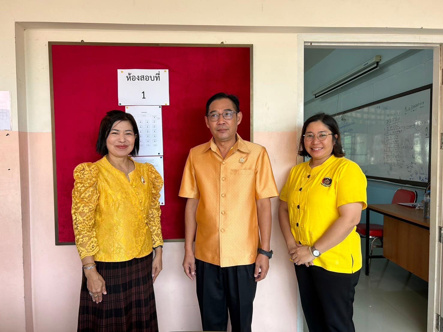 พช.อยุธยา ดำเนินการสอบคัดเลือกบุคคลเพื่อแต่งตั้งเป็นอาสาพัฒนา (อสพ.)รุ่นที่ 76