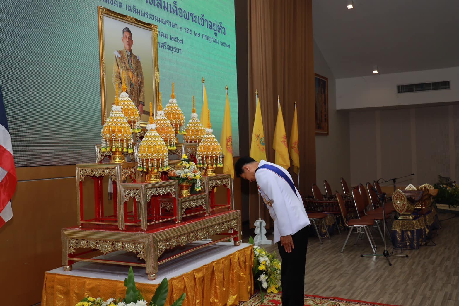 พช.อยุธยา ร่วมงานสโมสรสันนิบาต เฉลิมพระเกียรติพระบาทสมเด็จพระเจ้าอยู่หัว เนื่องในโอกาสพระราชพิธีมหามงคลเฉลิมพระชนมพรรษา