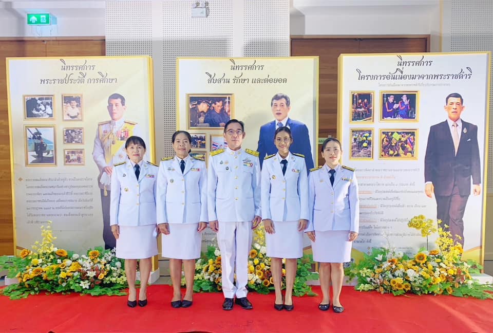 พช.อยุธยา ร่วมพิธีทำบุญตักบาตรถวายพระราชกุศล พระบาทสมเด็จพระเจ้าอยู่หัว เนื่องในโอกาสพระราชพิธีมหามงคลเฉลิมพระชนมพรรษา 6 รอบ 28 กรกฎาคม 2567 และถวายสัตย์ปฏิญาณเพื่อเป็นข้าราชการที่ดีและพลังของแผ่นดิน