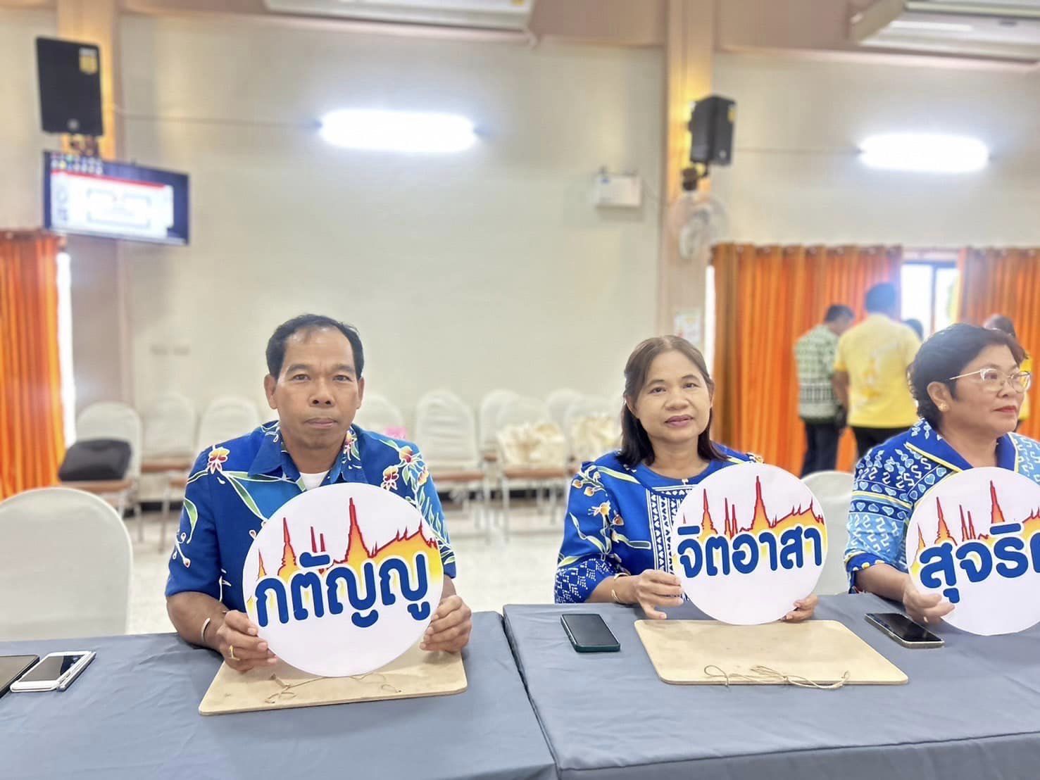 พช.อยุธยา เข้ารับการคัดเลือกเป็นหน่วยงานพัฒนาชุมชนใสสะอาดระดับดีและดีเด่นประจำปีงบประมาณ 2567