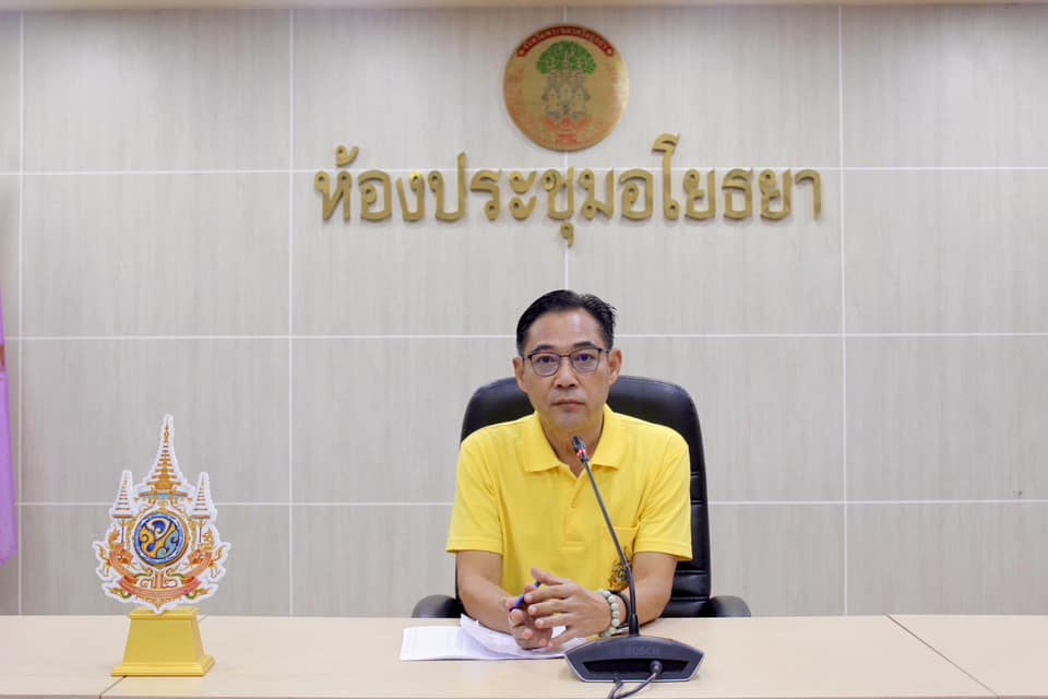 พช.กรุงเก่า ดำเนินการตรวจประเมินเพื่อรับรองระบบมาตรฐานการพัฒนาชุมชน (มชช.) ระดับจังหวัด ประจำปี 2567