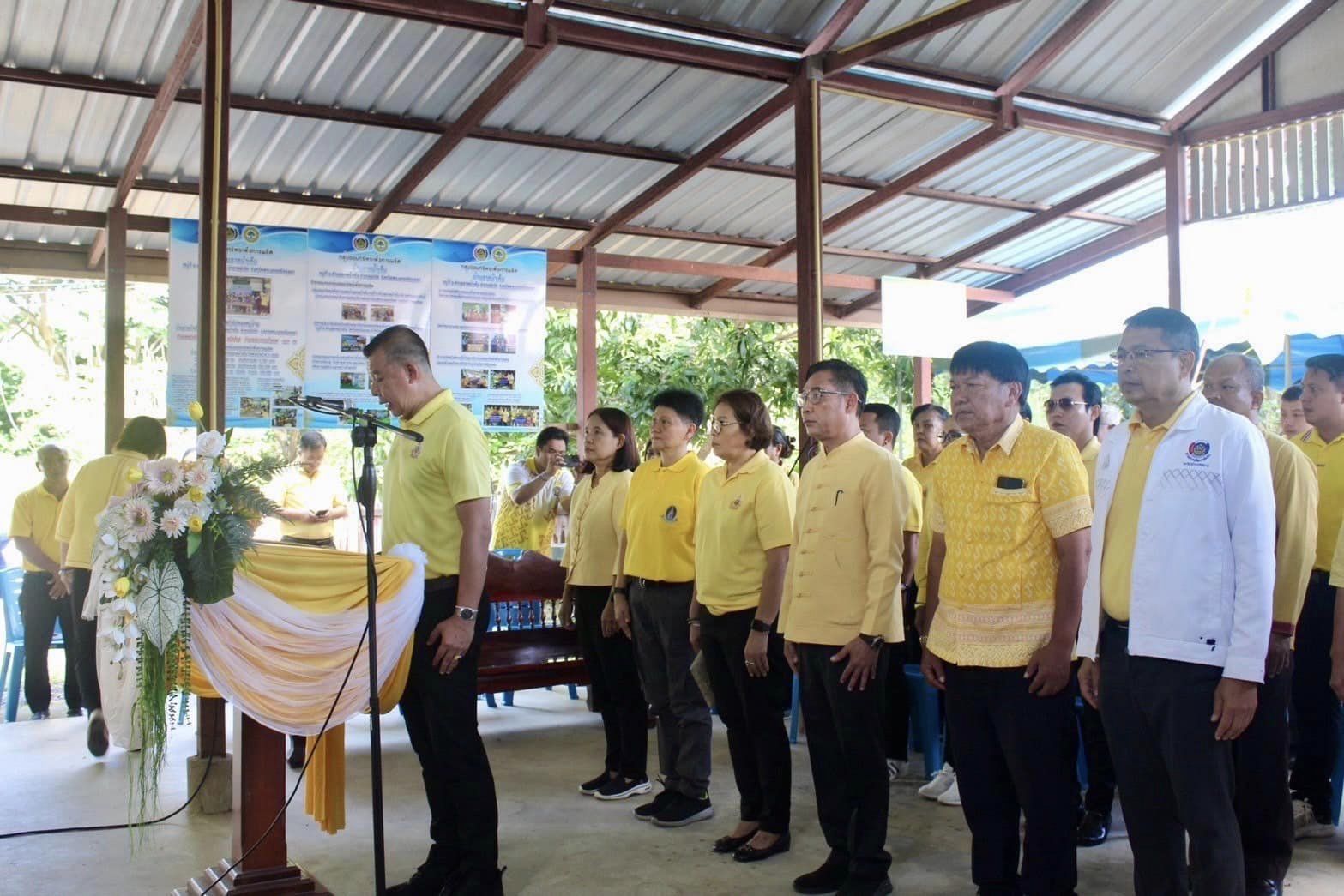 พช.กรุงเก่า จัดโครงการ โคก หนอง นา อารยเกษตร เฉลิมพระเกียรติพระบาทสมเด็จพระเจ้าอยู่หัว เนื่องในโอกาสพระราชพิธีมหามงคลเฉลิมพระชนมพรรษา 6 รอบ 28 กรกฎาคม 2567