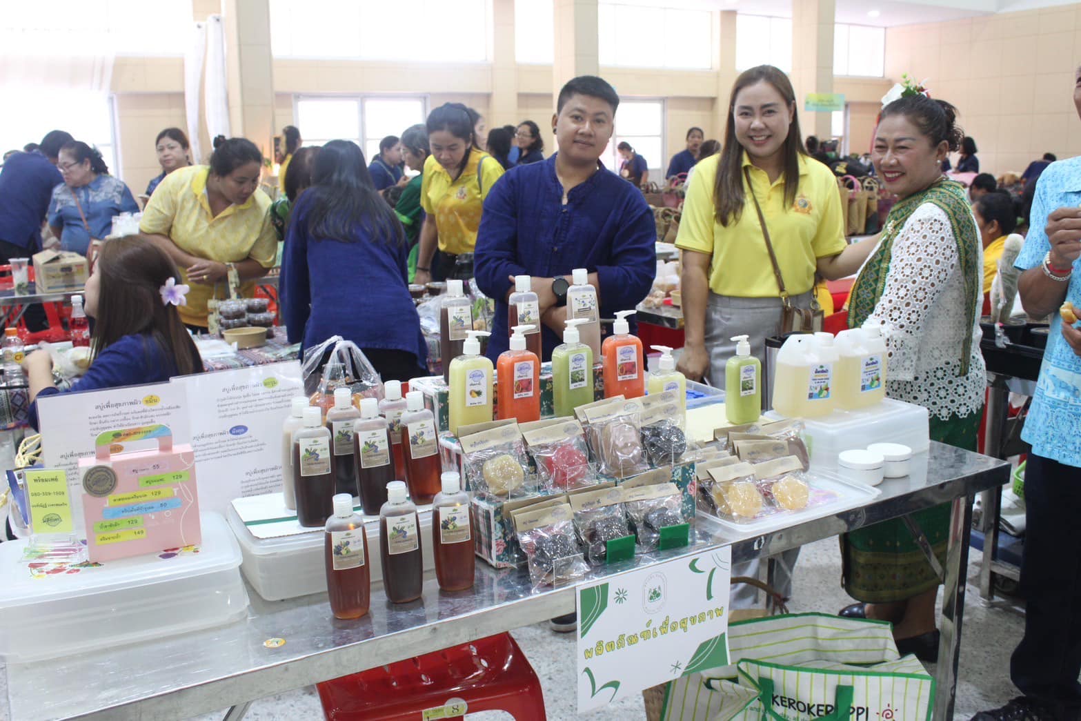 พจ.อยุธยา ร่วมกิจกรรมตลาดปันรัก ปันสุข #คนท่าเรือไม่ทิ้งกัน ณ ที่ว่าการอำเภอท่าเรือ