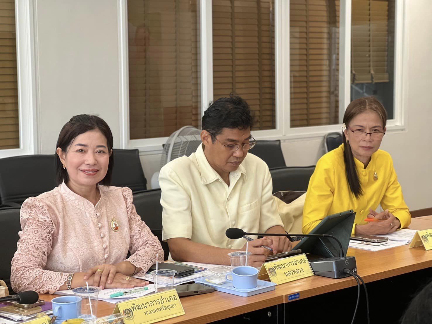 พช.พระนครศรีอยุธยา ประชุมขับเคลื่อนงานพัฒนาชุมชน ประชุมผู้อำนวยการกลุ่มงานฯ พัฒนาการอำเภอ และนักวิชาการพัฒนาชุมชนครั้งที่ 8/2567