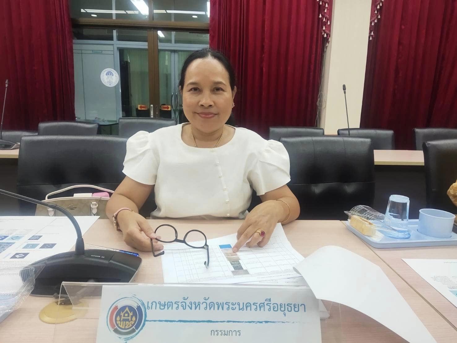 พช.อยุธยา จัดการประชุมการพิจารณากลั่นกรองการประกวดผ้าลายพระราชทาน “ผ้าลายสิริวชิราภรณ์” และงานหัตถกรรม ระดับจังหวัด ประจำปี 2567