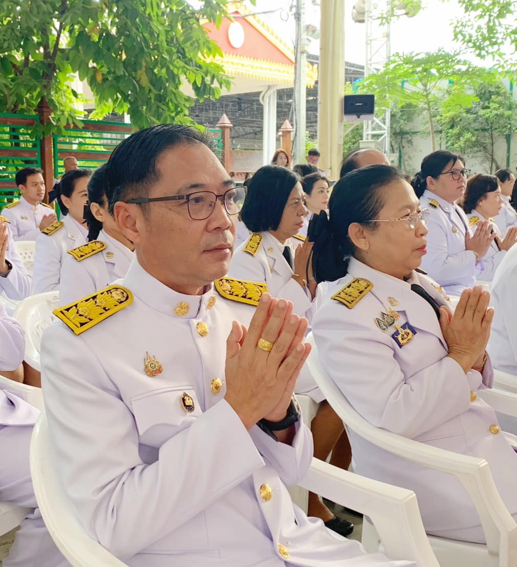พช.อยุธยา ร่วมพิธีเจริญพระพุทธมนต์และทำบุญตักบาตรถวายพระราชกุศล เฉลิมพระเกียรติสมเด็จพระนางเจ้าสิริกิติ์ พระบรมราชินีนาถ พระบรมราชชนนีพันปีหลวง เนื่องในโอกาส วันเฉลิมพระชนมพรรษา 12 สิงหาคม 2567