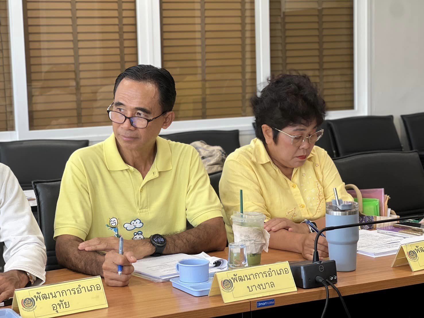 พช.พระนครศรีอยุธยา ประชุมขับเคลื่อนงานพัฒนาชุมชน ประชุมผู้อำนวยการกลุ่มงานฯ พัฒนาการอำเภอ และนักวิชาการพัฒนาชุมชนครั้งที่ 8/2567