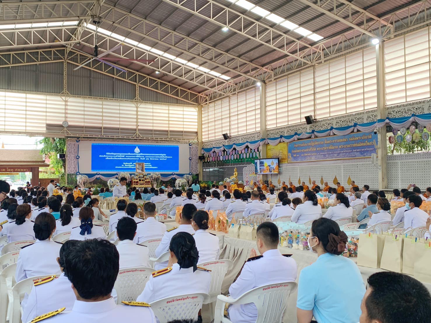 พช.อยุธยา ร่วมพิธีเจริญพระพุทธมนต์และทำบุญตักบาตรถวายพระราชกุศล เฉลิมพระเกียรติสมเด็จพระนางเจ้าสิริกิติ์ พระบรมราชินีนาถ พระบรมราชชนนีพันปีหลวง เนื่องในโอกาส วันเฉลิมพระชนมพรรษา 12 สิงหาคม 2567