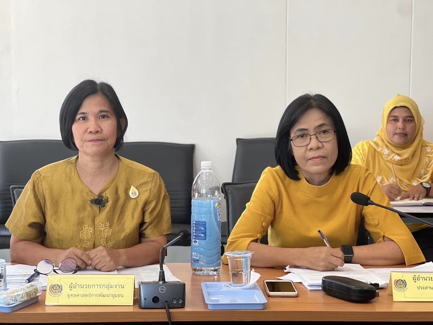 พช.พระนครศรีอยุธยา ประชุมขับเคลื่อนงานพัฒนาชุมชน ประชุมผู้อำนวยการกลุ่มงานฯ พัฒนาการอำเภอ และนักวิชาการพัฒนาชุมชนครั้งที่ 8/2567