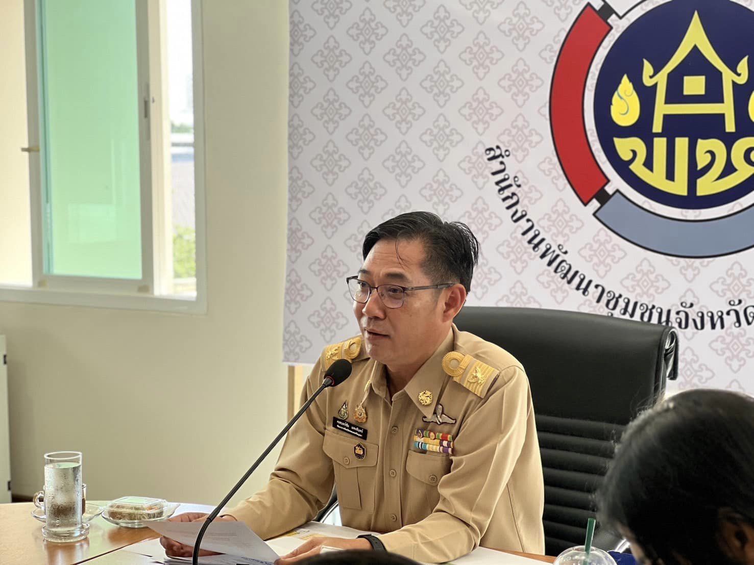 พช.พระนครศรีอยุธยา ประชุมขับเคลื่อนงานพัฒนาชุมชน ประชุมผู้อำนวยการกลุ่มงานฯ พัฒนาการอำเภอ และนักวิชาการพัฒนาชุมชนครั้งที่ 8/2567