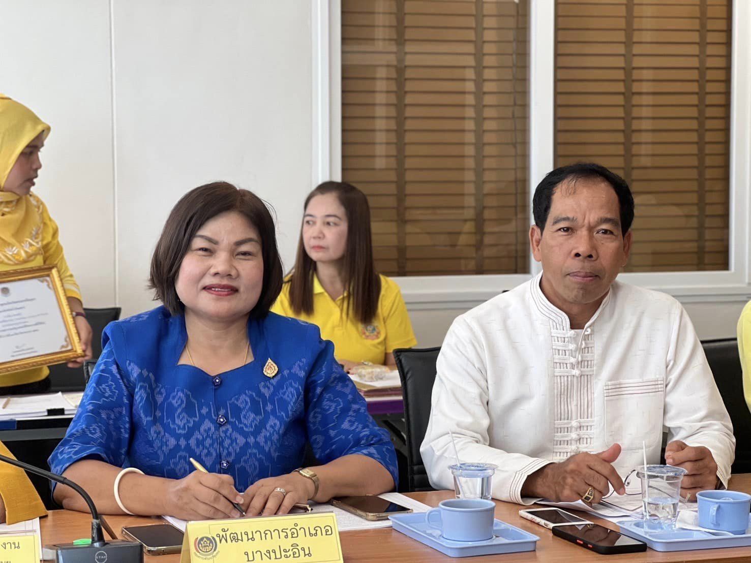 พช.พระนครศรีอยุธยา ประชุมขับเคลื่อนงานพัฒนาชุมชน ประชุมผู้อำนวยการกลุ่มงานฯ พัฒนาการอำเภอ และนักวิชาการพัฒนาชุมชนครั้งที่ 8/2567