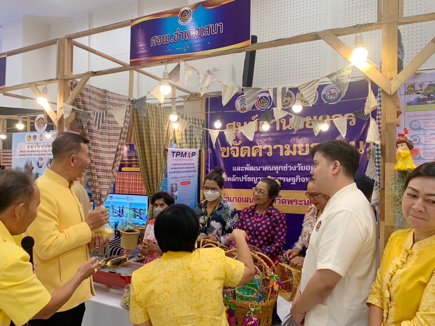 พช.กรุงเก่า จัดมหกรรมความสำเร็จการขจัดความยากจนและพัฒนาคนทุกช่วงวัยอย่างยั่งยืนตามหลักปรัชญาของเศรษฐกิจพอเพียงจังหวัดพระนครศรีอยุธยา