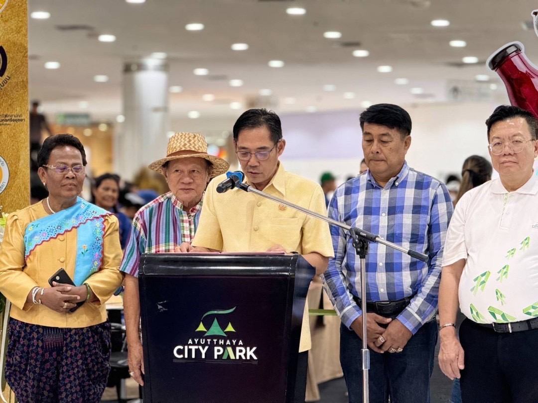 พช.อยุธยา จับมือบริษัทประชารัฐสามัคคีพระนครศรีอยุธยา Ayutthaya Farmer Market & Good food fair เพื่อส่งเสริมและเพิ่มช่องทางการตลาดผลิตภัณฑ์ชุมชน ณ ศูนย์การค้าอยุธยาซิตี้พาร์ค
