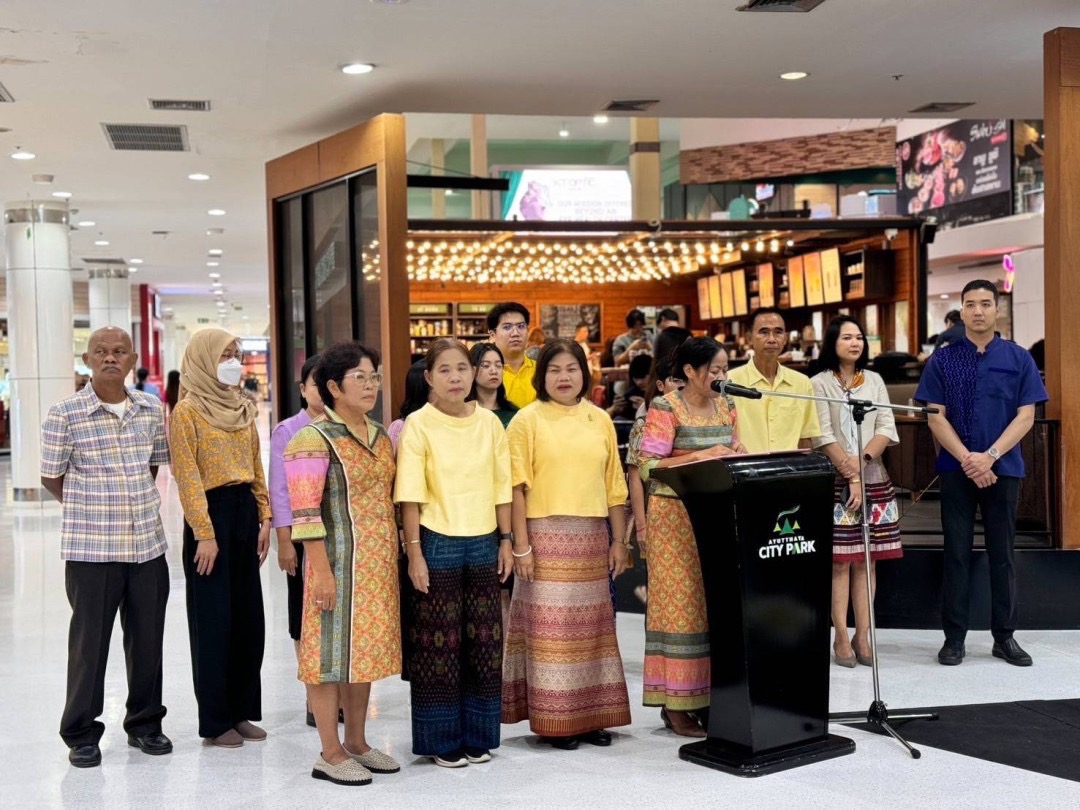 พช.อยุธยา จับมือบริษัทประชารัฐสามัคคีพระนครศรีอยุธยา Ayutthaya Farmer Market & Good food fair เพื่อส่งเสริมและเพิ่มช่องทางการตลาดผลิตภัณฑ์ชุมชน ณ ศูนย์การค้าอยุธยาซิตี้พาร์ค