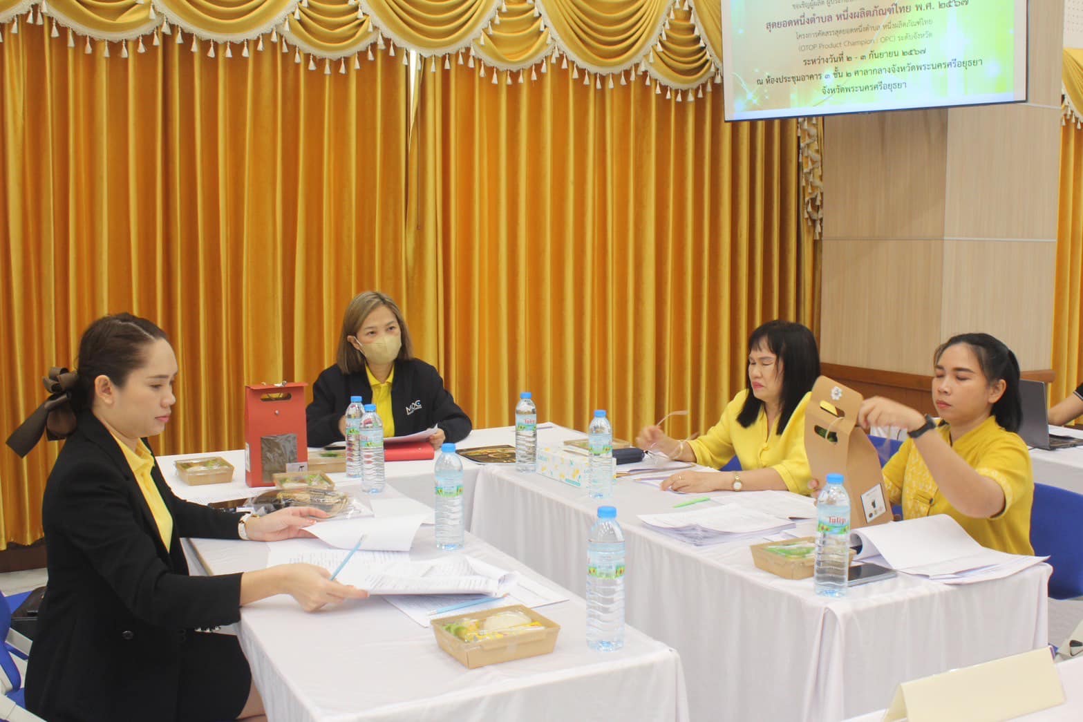 พช.กรุงเก่า ดำเนินการคัดสรรสุดยอดหนึ่งตำบล หนึ่งผลิตภัณฑ์ไทย ปี พ.ศ. 2567 (OTOP Product Champion : OPC) จังหวัดพระนครศรีอยุธยา