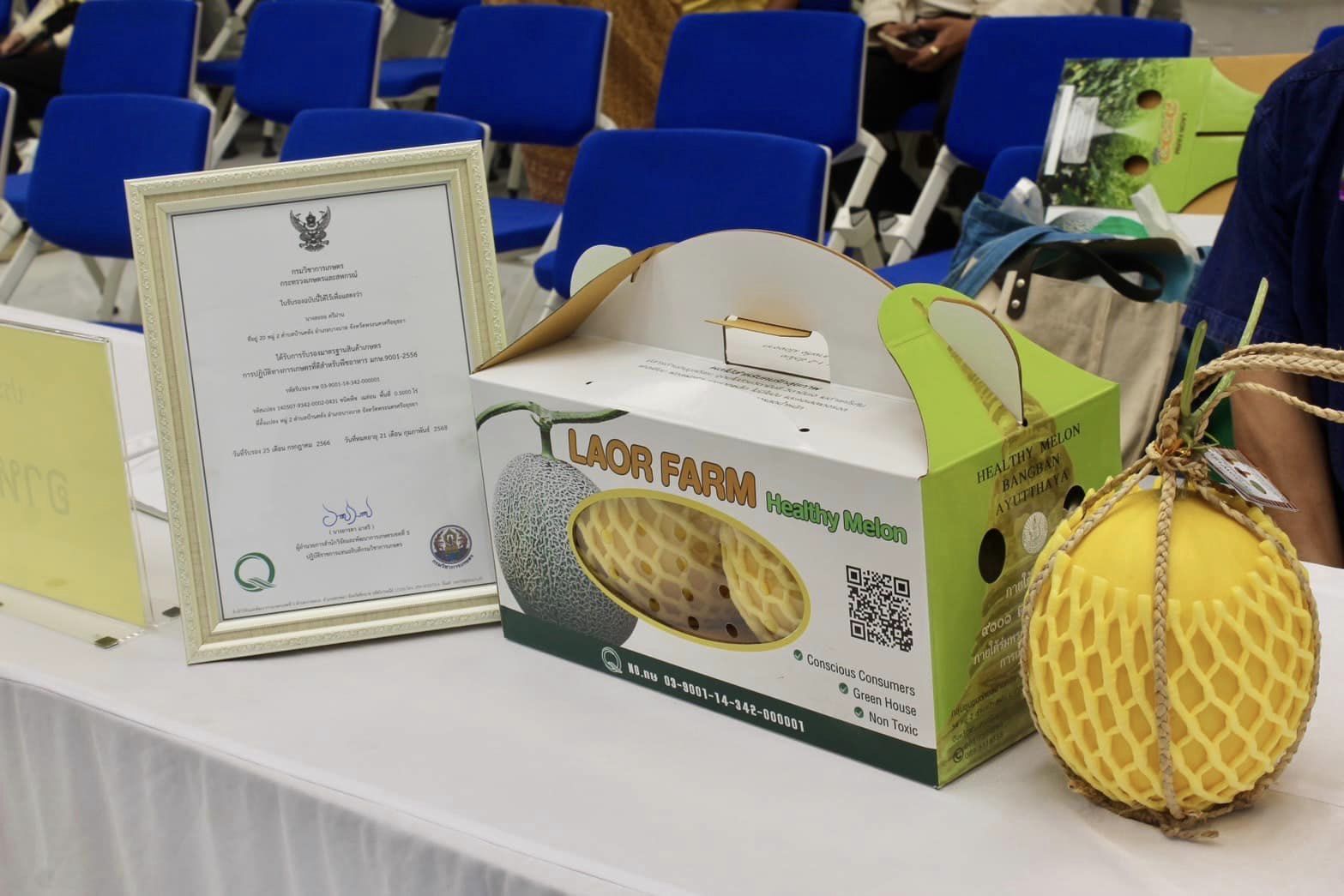 พช.กรุงเก่า ดำเนินการคัดสรรสุดยอดหนึ่งตำบล หนึ่งผลิตภัณฑ์ไทย ปี พ.ศ. 2567 (OTOP Product Champion : OPC) จังหวัดพระนครศรีอยุธยา