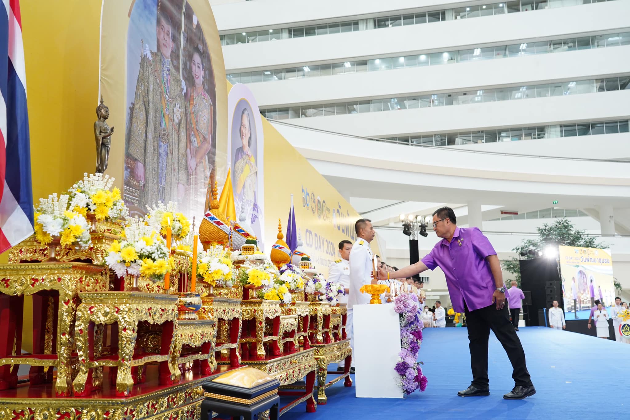 พช.อยุธยา ร่วม“วันพัฒนาชุมชน” (CD Day 2024) ภายใต้ธีมงาน “เศรษฐกิจฐานรากมั่นคง ชุมชนเข้มแข็งอย่างยั่งยืน”