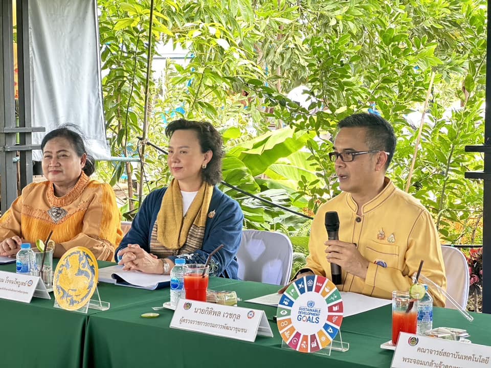 พช.กรุงเก่า ให้การต้อนรับ ที่ปรึกษาปลัดกระทรวงมหาดไทย นำทีมติดตามนักขับเคลื่อนยุทธศาสตร์นำการเปลี่ยนแปลง ณ ตำบลสามกอ อำเภอเสนา