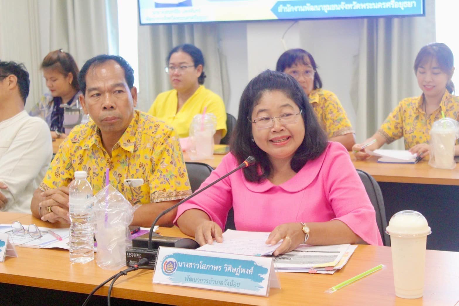 พัฒนาการจังหวัดพระนครศรีอยุธยา นำทีมนิเทศติดตามการดำเนินงาน ยุทธศาสตร์กรมและภารกิจเน้นย้ำของอธิบดี ไตรมาส 4