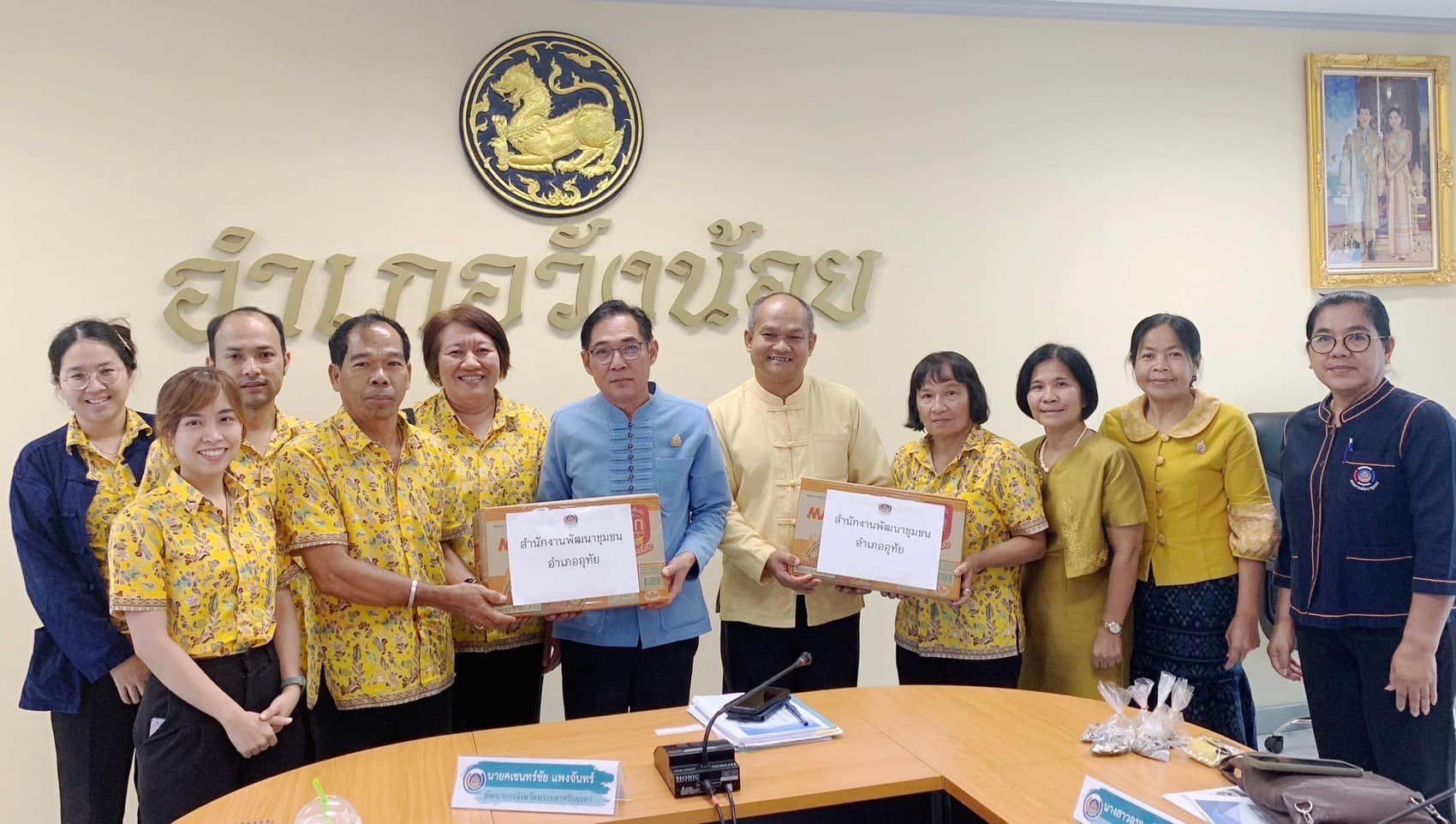 พัฒนาการจังหวัดพระนครศรีอยุธยา นำทีมนิเทศติดตามการดำเนินงาน ยุทธศาสตร์กรมและภารกิจเน้นย้ำของอธิบดี ไตรมาส 4