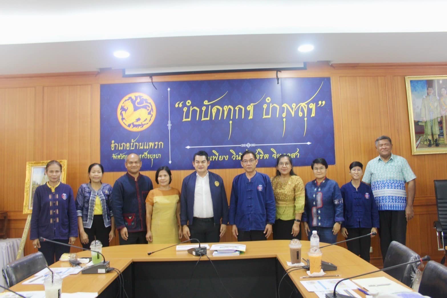 พัฒนาการจังหวัดพระนครศรีอยุธยา นำทีมนิเทศติดตามการดำเนินงาน ยุทธศาสตร์กรมและภารกิจเน้นย้ำของอธิบดี ไตรมาส 4