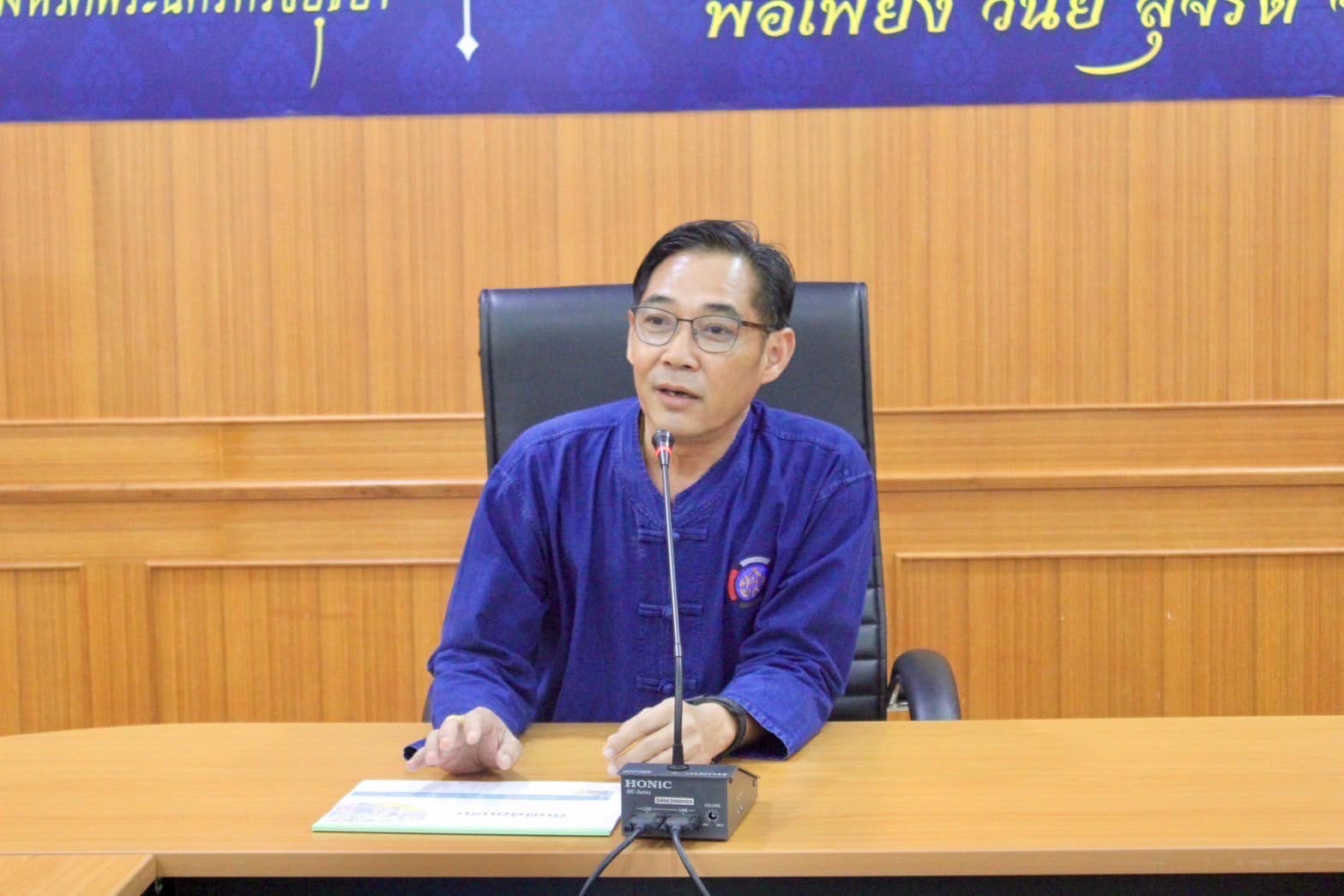 พัฒนาการจังหวัดพระนครศรีอยุธยา นำทีมนิเทศติดตามการดำเนินงาน ยุทธศาสตร์กรมและภารกิจเน้นย้ำของอธิบดี ไตรมาส 4